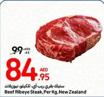 Carrefour Beef Ribeye Steak Per Kg offer