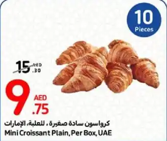 Carrefour Mini Croissant Plain Per Box offer