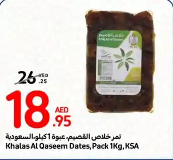 Carrefour Khalas Al Qaseem Dates Pack 1Kg offer