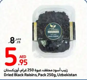 Carrefour Dried Black Raisins Pack 250g offer