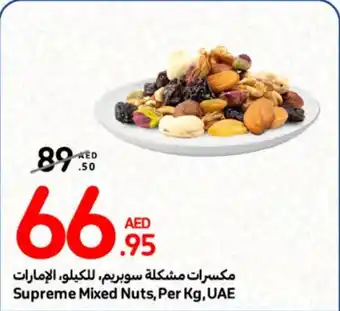 Carrefour Supreme Mixed Nuts Per Kg offer