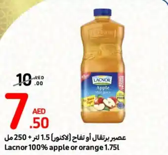 Carrefour Lacnor 100% apple or orange 1.75l offer