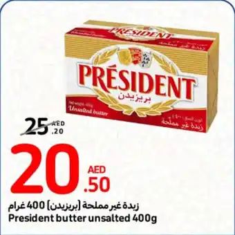 Carrefour President butter unsalted 400g offer