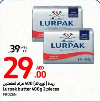 Carrefour Lurpak butter 400g 2 pieces offer