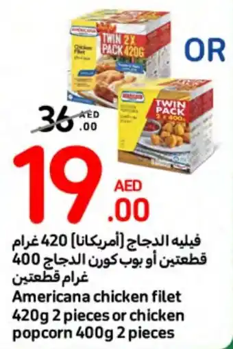 Carrefour Americana chicken filet 420g 2 pieces or chicken popcorn 400g 2 pieces offer