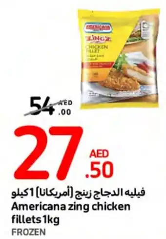 Carrefour Americana zing chicken fillets 1kg offer
