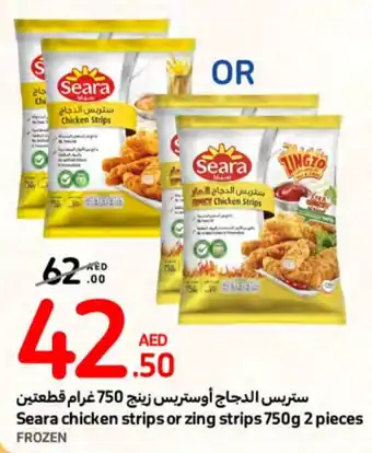 Carrefour Seara chicken strips or zing strips 750g 2 pieces offer