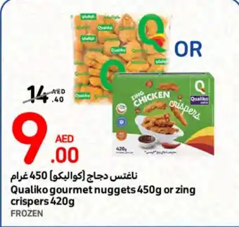 Carrefour Qualiko gourmet nuggets 450g or zing crispers 420g offer