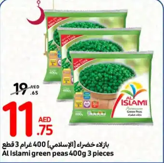 Carrefour Al Islami green peas 400g 3 pieces offer