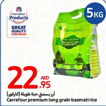 Carrefour Carrefour premium long grain basmati rice offer