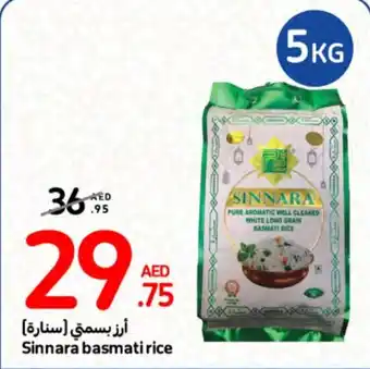 Carrefour Sinnara basmati rice offer
