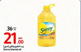 Carrefour Sunny blened oil offer