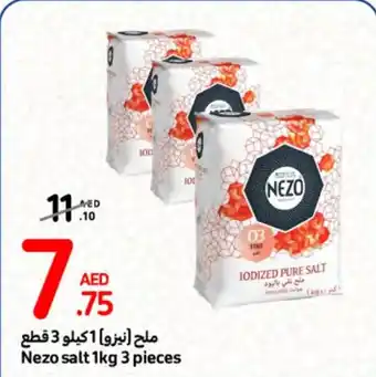 Carrefour Nezo salt 1kg 3 pieces offer