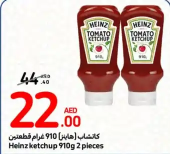 Carrefour Heinz ketchup 910g 2 pieces offer
