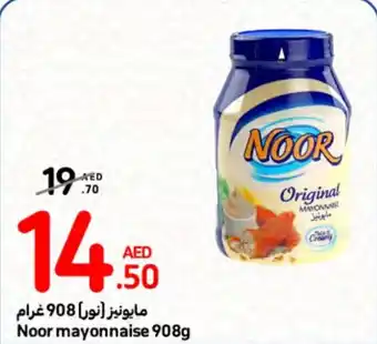 Carrefour Noor mayonnaise 908g offer