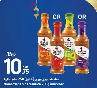 Carrefour Nandos peri peri sauce 250g assorted offer