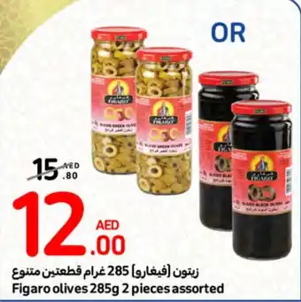 Carrefour Figaro olives 285g 2 pieces assorted offer