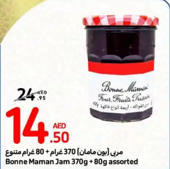 Carrefour Bonne Maman Jam 370g +80g assorted offer