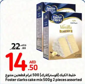 Carrefour Foster clarks cake mix 500g 2 pieces assorted offer