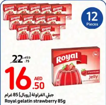 Carrefour Royal gelatin strawberry 85g offer