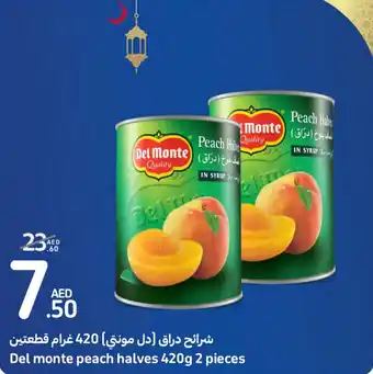 Carrefour Del monte peach halves 420g 2 pieces offer