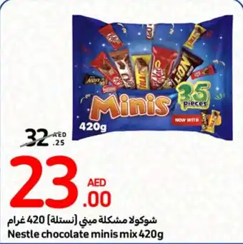 Carrefour Nestle chocolate minis mix 420g offer