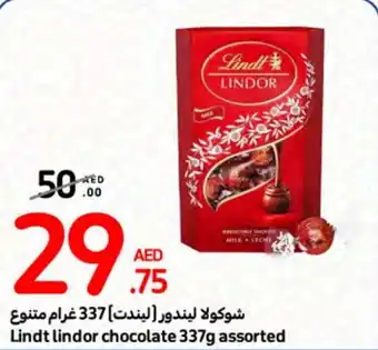 Carrefour Lindt lindor chocolate 337g assorted offer
