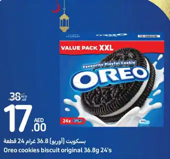 Carrefour Oreo cookies biscuit original 36.8g 24s offer