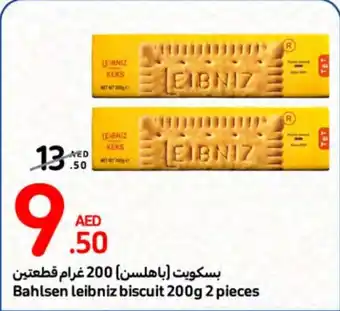 Carrefour Bahlsen leibniz biscuit 200g 2 pieces offer