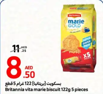 Carrefour Britannia vita marie biscuit 122g 5 pieces offer