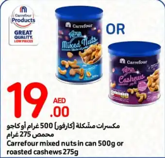 Carrefour mixed nuts in can 500g or roasted cashews 275g offer