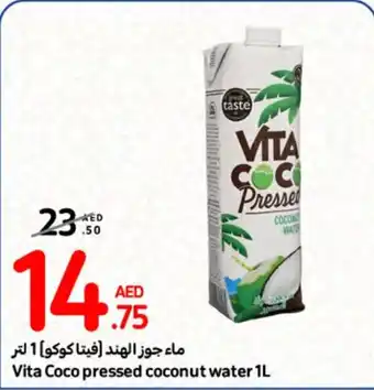 Carrefour Vita Coco pressed coconut water 1L offer