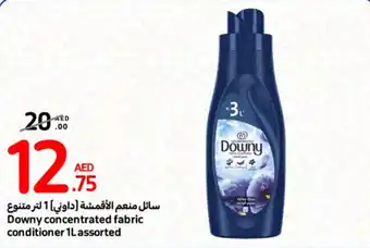 Carrefour Downy concentrated fabric conditioner 1L assorted offer