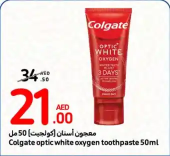 Carrefour Colgate optic white oxygen toothpaste 50ml offer