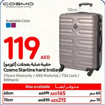 Carrefour Cosmo Starline hard trolley 50cm offer