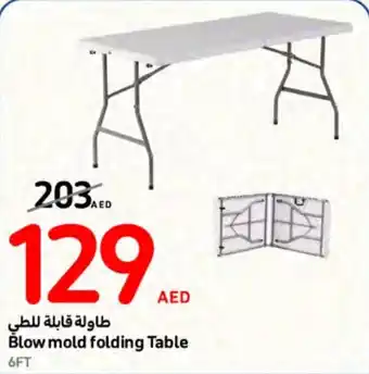 Carrefour Blow mold folding Table offer