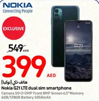 Carrefour Nokia G21 LTE dual sim smartphone offer