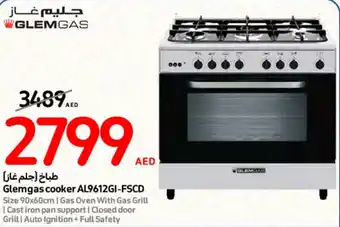 Carrefour Glemgas cooker AL9612GI FSCD offer
