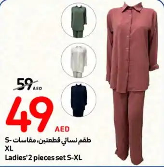 Carrefour XL Ladies 2 pieces set S XL offer