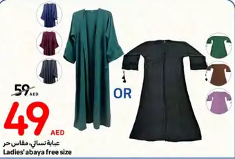 Carrefour Ladies'abaya free size offer