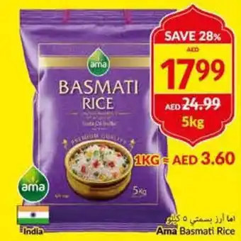 Viva Ama Basmati Rice offer