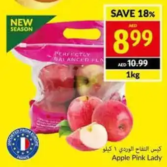 Viva Apple Pink Lady 1KG offer