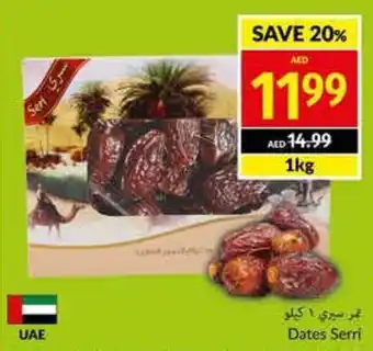 Viva Dates Serri 1KG offer