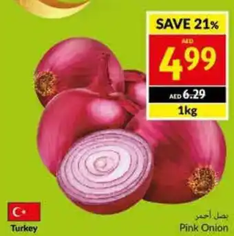 Viva Pink Onion 1KG offer