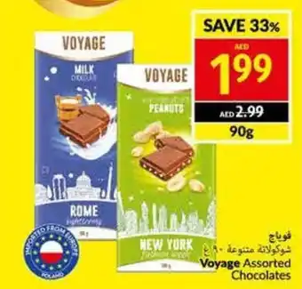 Viva Voyage Assorted Chocolates 90g offer