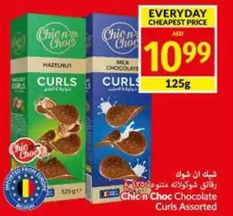 Viva Chien Choc Chocolate Curls Assorted 125G offer