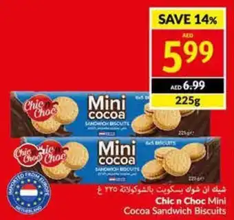 Viva Chic n Choc Mini Cocoa Sandwich Biscuits 225% offer
