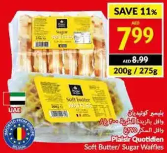 Viva Plaisir Quotidien Soft Butter Sugar Waffles offer