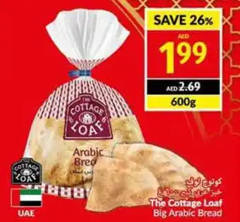 The Cottage Loaf Big Arabic Bread 600G