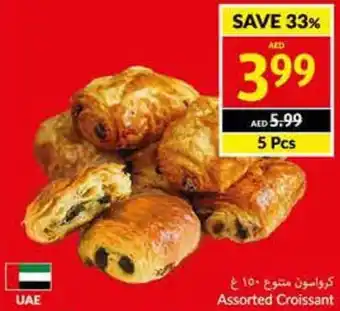 Viva Assorted Croissant offer